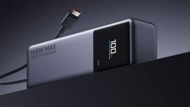 Xiaomi Powerbank