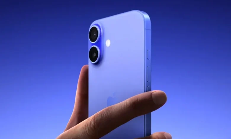 en pahalı iphone 16