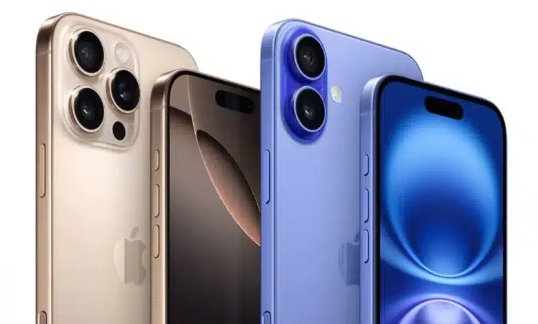 iPhone 16 en ucuz