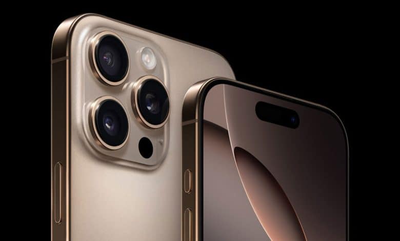 iPhone 16 Pro Serisi Talebi