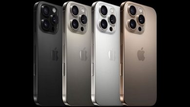iPhone 16 Pro Serisine Yükseltme