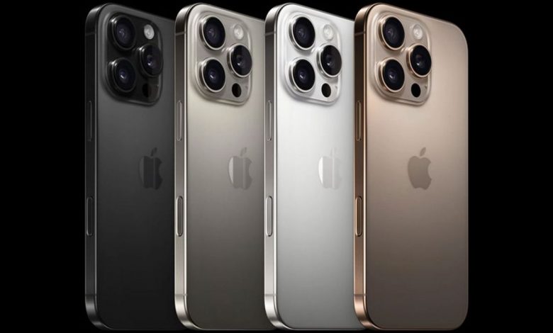 iPhone 16 Pro Serisine Yükseltme