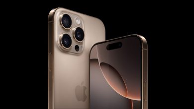 iphone 16 pro vergi