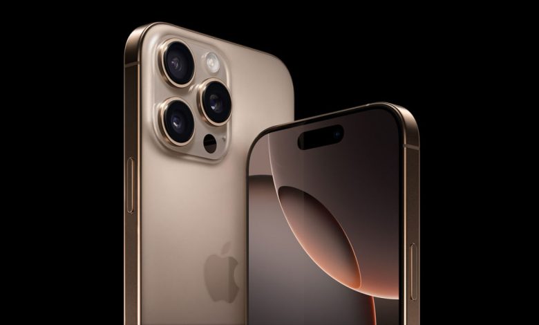 iphone 16 pro vergi