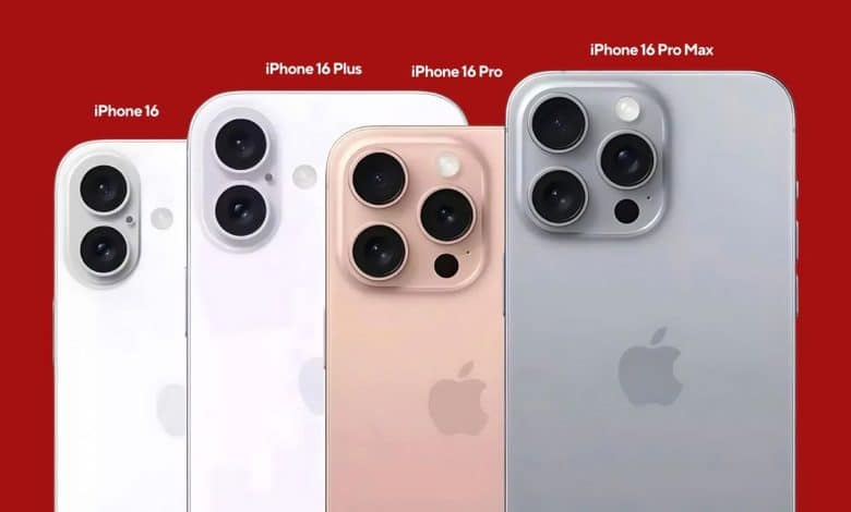 iPhone 16 arızalı