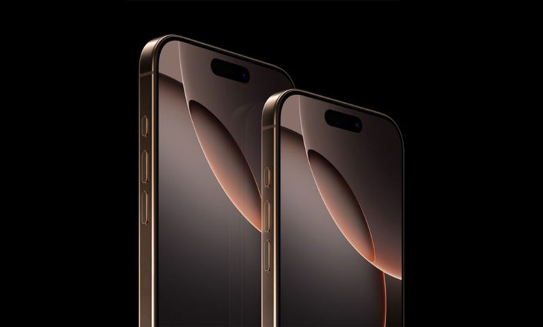 iPhone 16 indirim