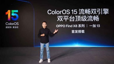 ColorOS 15 Alacak Modeller