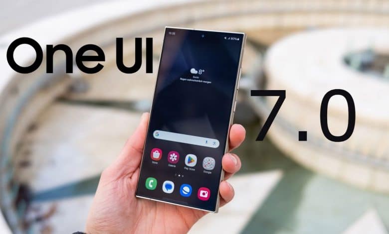 Galaxy S24 Ultra One UI 7.0