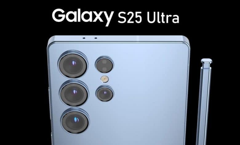 Galaxy S25 Ultra videosu