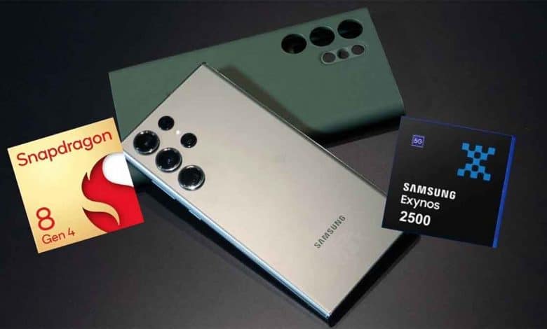 Galaxy S25 Serisi İşlemci