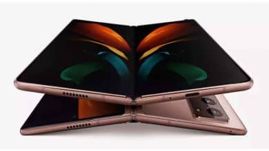 Galaxy Z Fold 2 Güncellemesi
