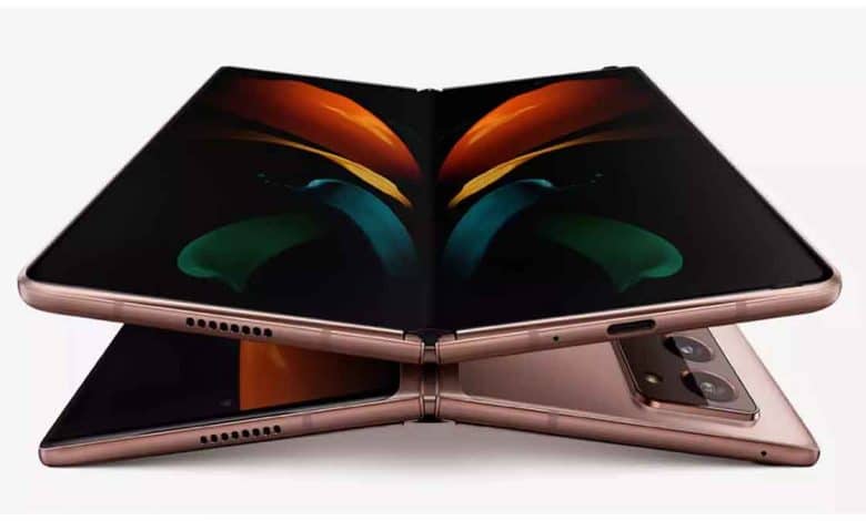 Galaxy Z Fold 2 Güncellemesi