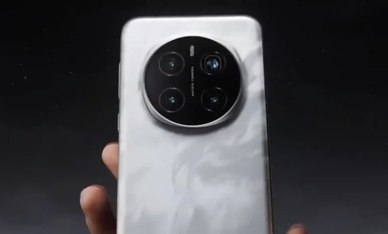 Honor Magic 7 Pro
