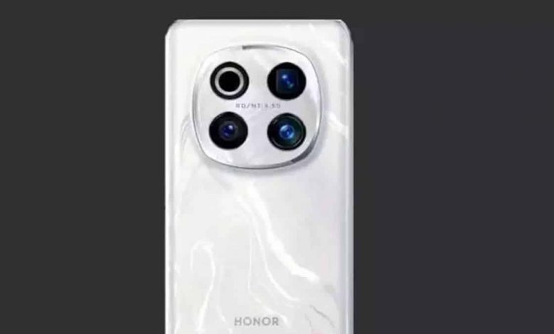 Honor Magic 7 tanıtım