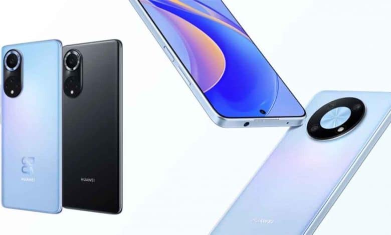 Huawei Nova 13 Serisi