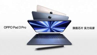 OPPO Pad 3 Pro