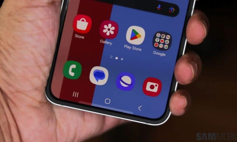 One UI 7.0 galeri