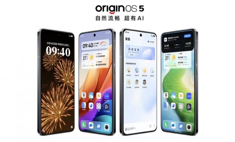 OriginOS 5