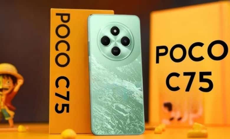 POCO C75
