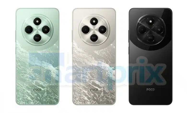 POCO C75