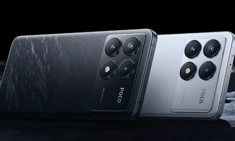 POCO F7 Ultra