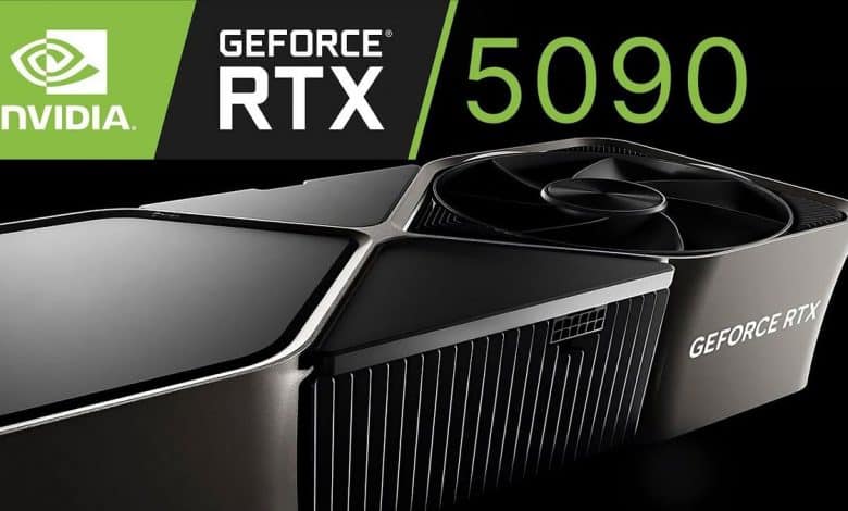 RTX 5090 Tanıtım Tarihi