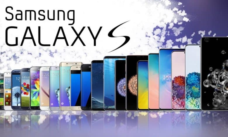 Samsung Galaxy Serisi