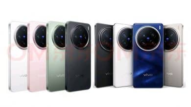 Vivo X200 fiyatı