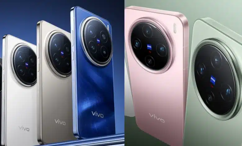 Vivo X200 fiyatı