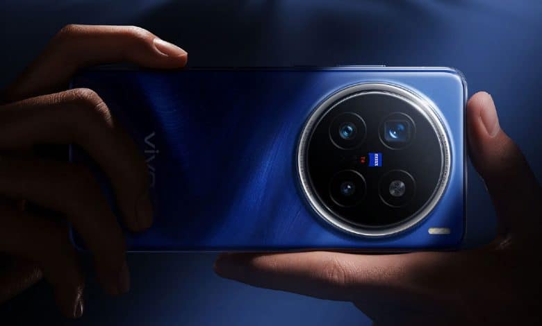 Vivo X200 pro