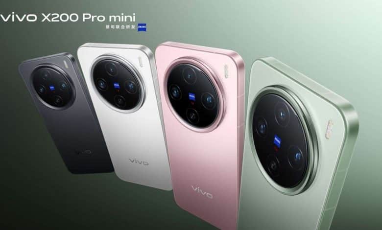 Vivo X200 serisi
