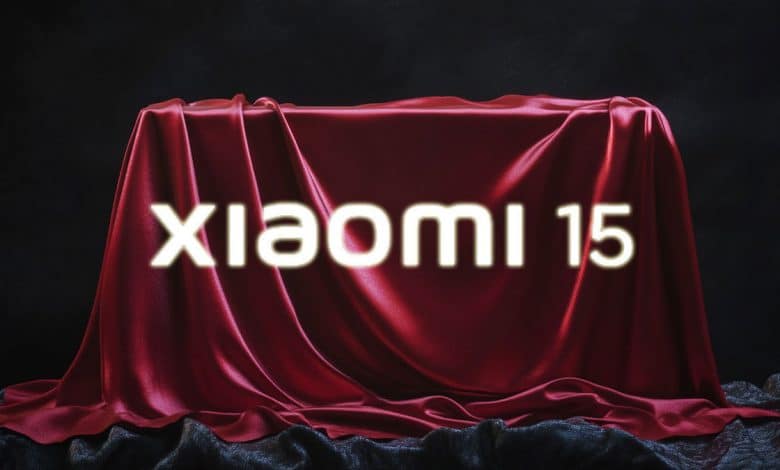 Xiaomi 15 HyperOS 2