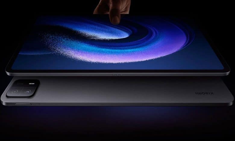 Xiaomi Pad 7 pro