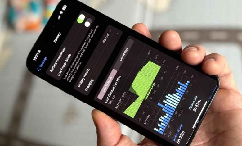 ios 18 pil sorunu