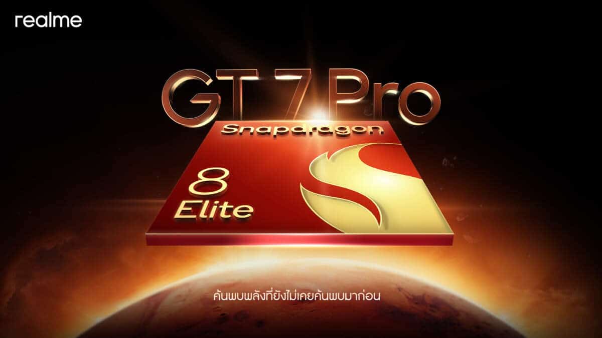 realme GT 7 Pro