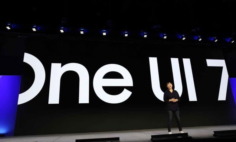 samsung One UI 7