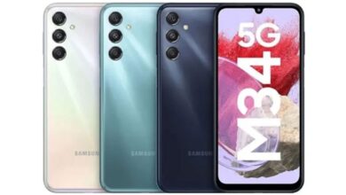 Galaxy M34 5G indirim