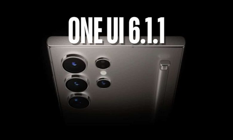 Galaxy S23 One UI 6.1.1