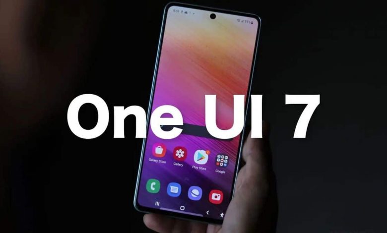 Galaxy S24 One UI 7.0 beta