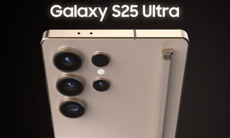 Galaxy S25 Ultra fiyat