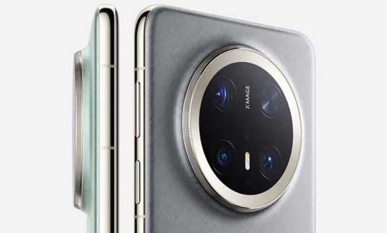 Huawei Mate 70 Serisi
