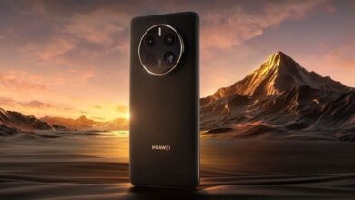 Huawei Mate 70 tanıtım