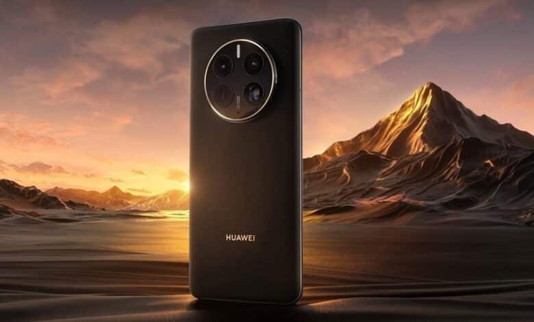 Huawei Mate 70 tanıtım