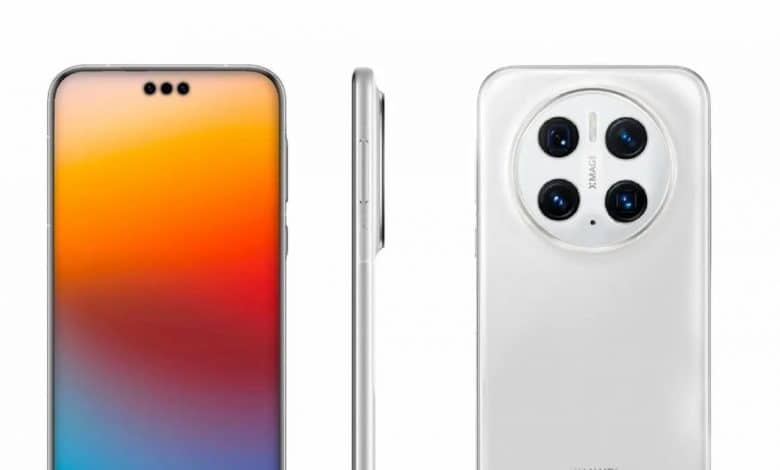 Huawei Mate 70 tanıtım