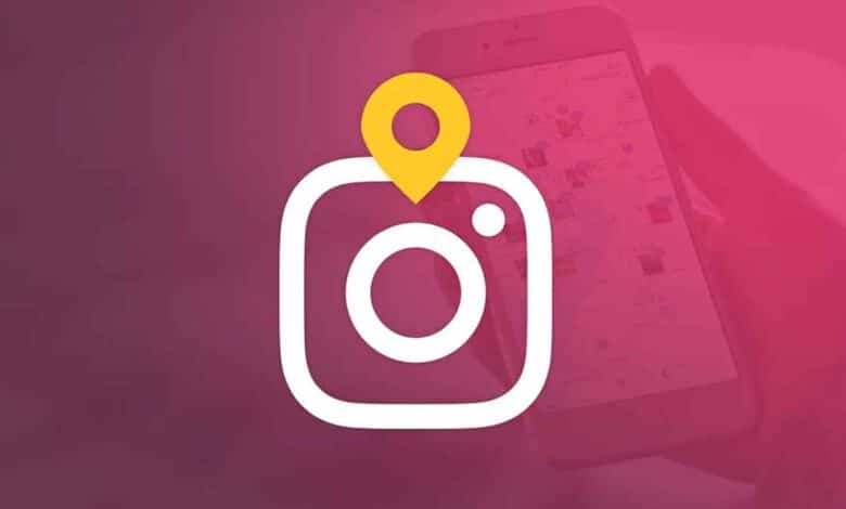 Instagram Konum Paylaşma