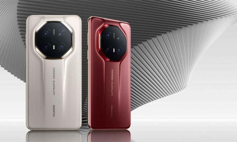 Huawei Mate 70 Serisi