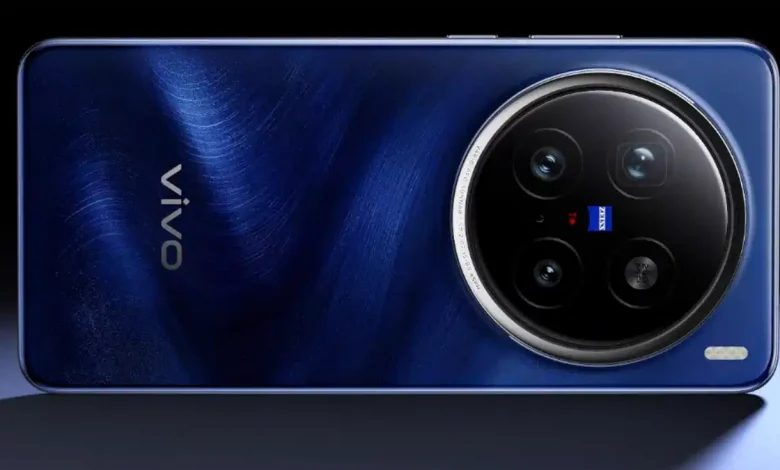 Vivo X200 serisi
