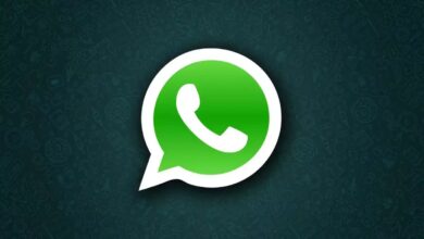 WhatsApp Sesli Mesajı