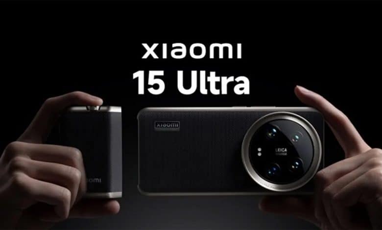 Xiaomi 15 Ultra