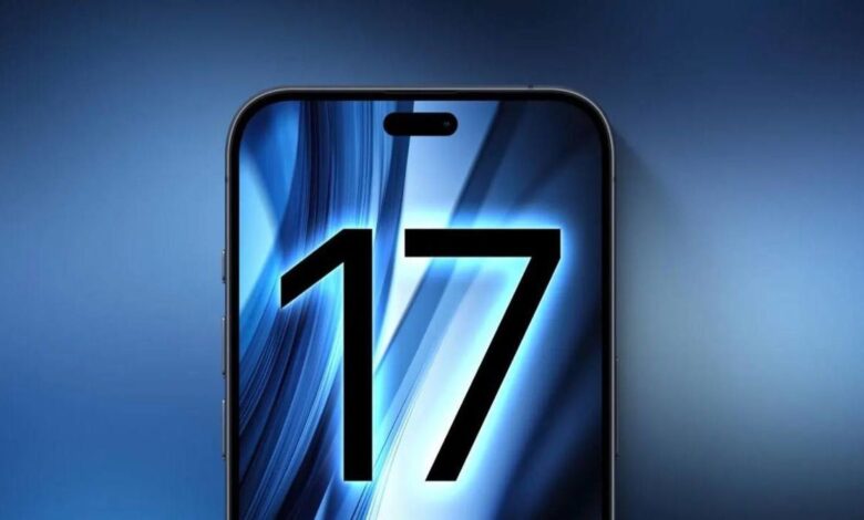iphone 17 optik zoom